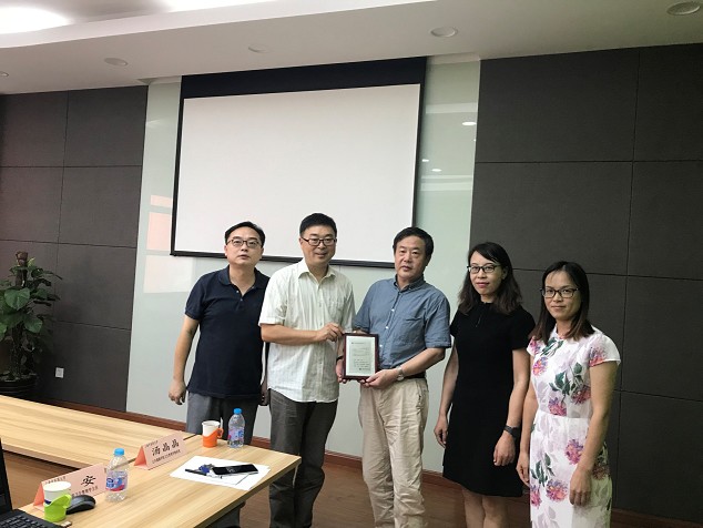 南京中医药大学卫生经济管理学院来我校bw必威西汉姆联调研