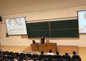 bw必威西汉姆联举办“营养在临床医学中的应用”学术讲座