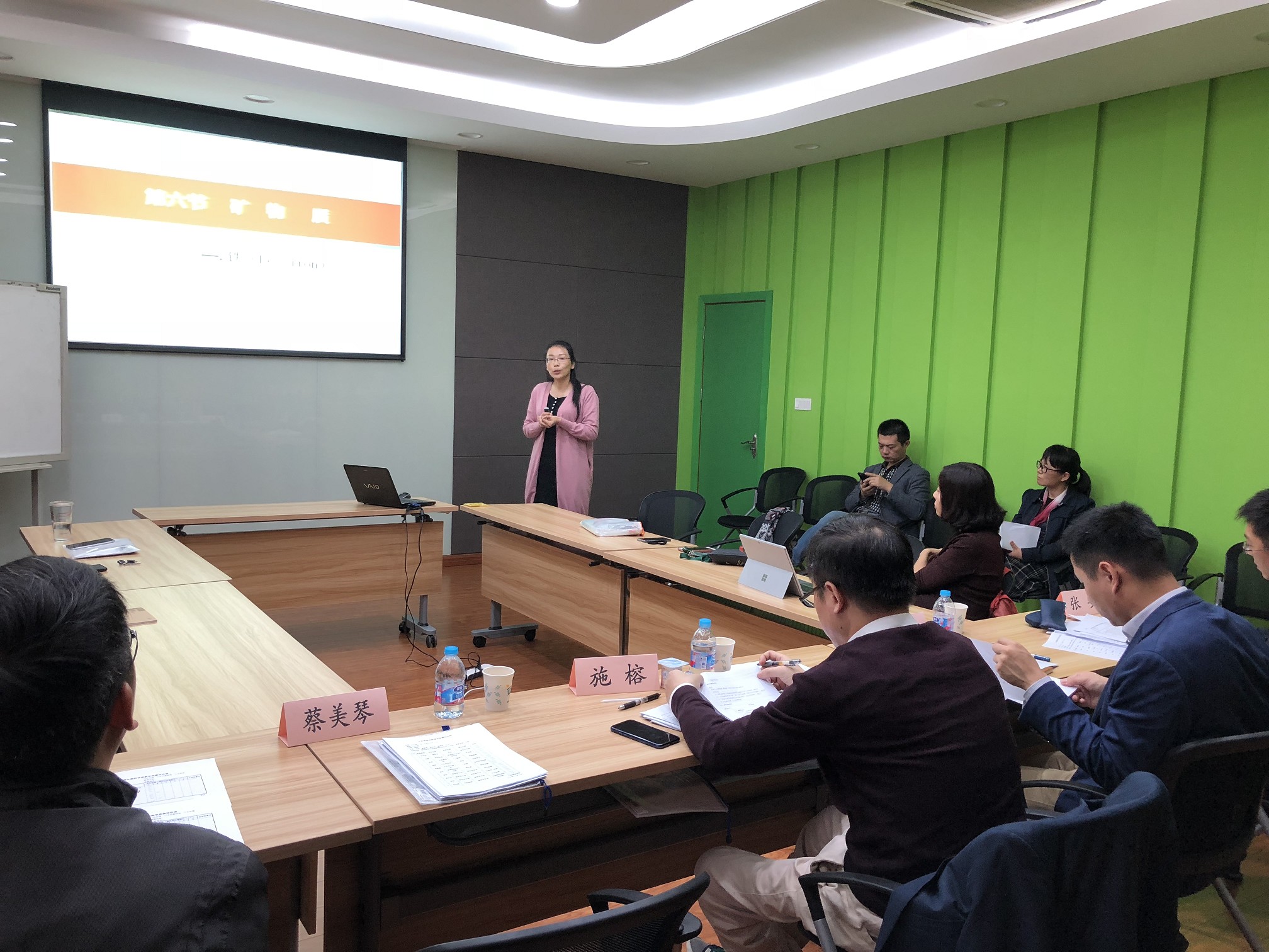 bw必威西汉姆联教师课堂竞赛圆满落幕