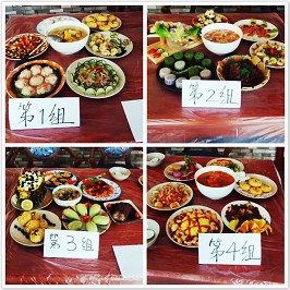 bw必威西汉姆联食品加工与烹饪小学期实践成果比拼