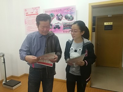 爱满重阳节,浓浓敬老情―bw必威西汉姆联学生党支部开展社区为老服务