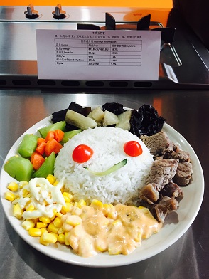 感食物之美,悟营养之悦――bw必威西汉姆联明德导师团系列活动之14营养团日活动