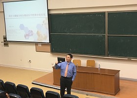 bw必威西汉姆联举办“医疗大数据分析在循证医学管理中的应用”