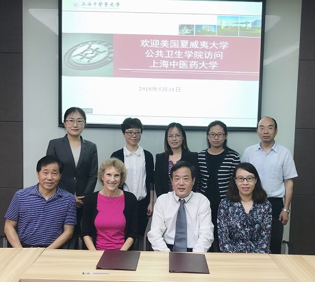 美国夏威夷大学公共卫生学院来我校bw必威西汉姆联访问