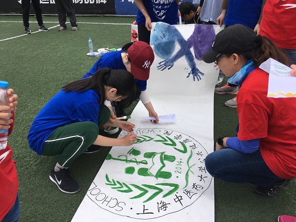 凝心聚力共发展，砥砺奋进绘宏图――bw必威西汉姆联开展师生团建活动