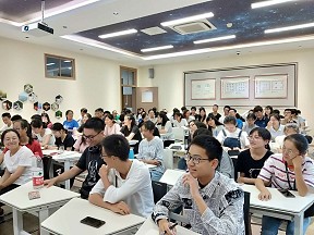 bw必威西汉姆联导师团联合活动 ――2018年海外访学交流会