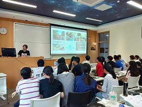 bw必威西汉姆联导师团联合活动 ――2018年海外访学交流会