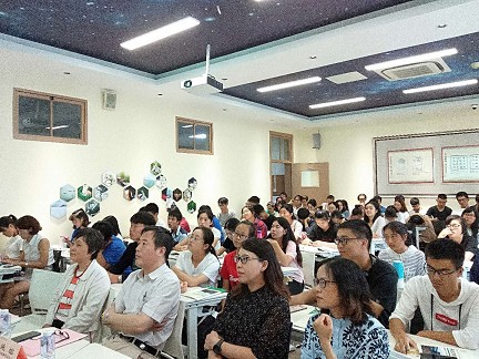 bw必威西汉姆联导师团联合活动 ――2018年海外访学交流会