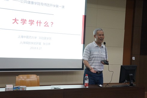 bw必威西汉姆联2018年度迎新工作顺利开展