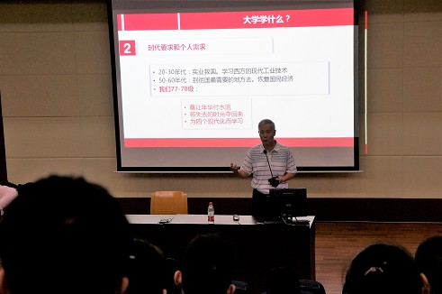 bw必威西汉姆联2018年度迎新工作顺利开展