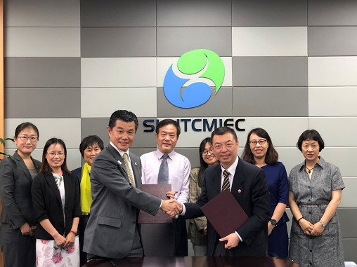 日本近畿医疗学园理事长访问bw必威西汉姆联