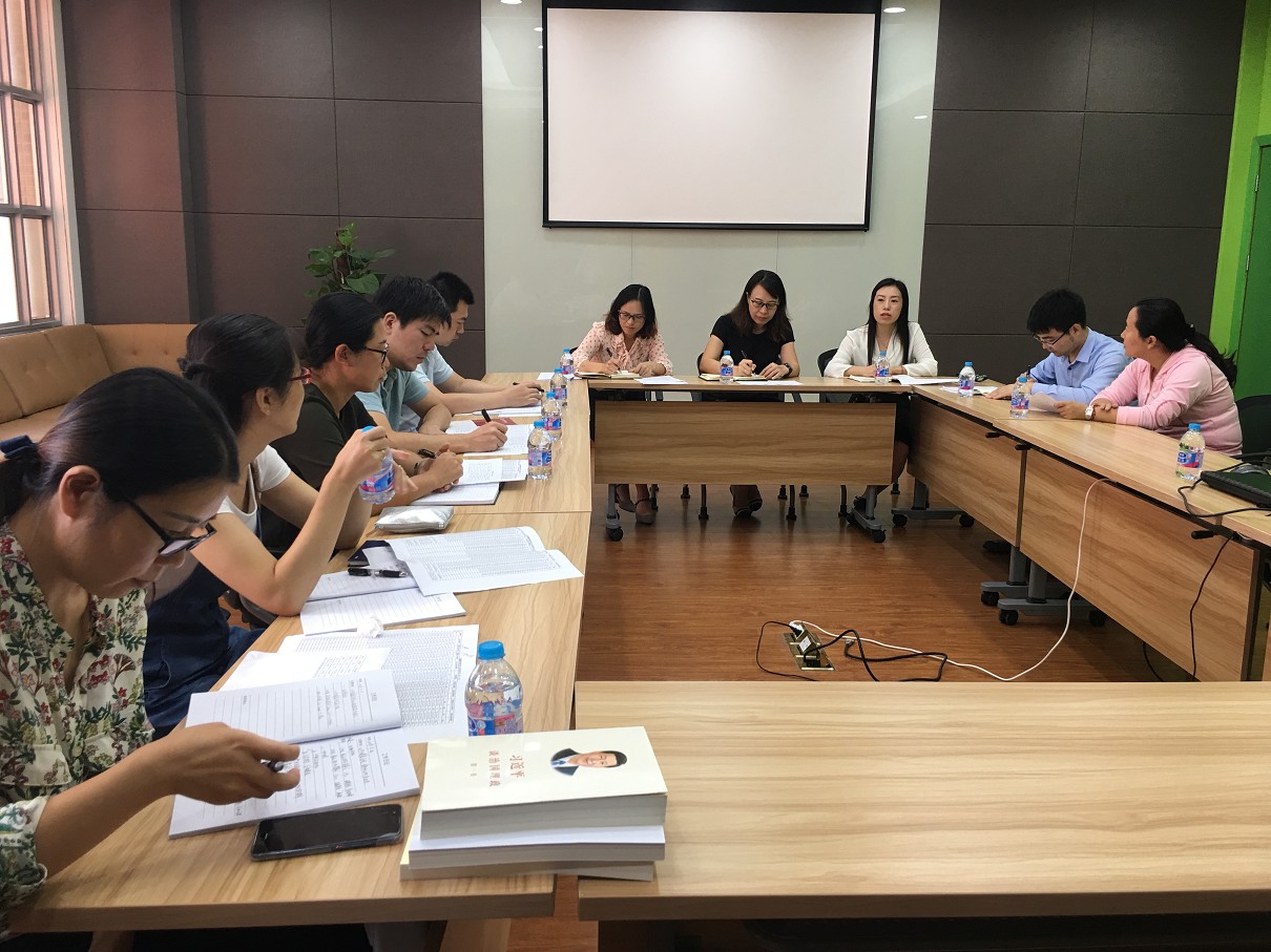 bw必威西汉姆联青年教师班主任工作正式启动