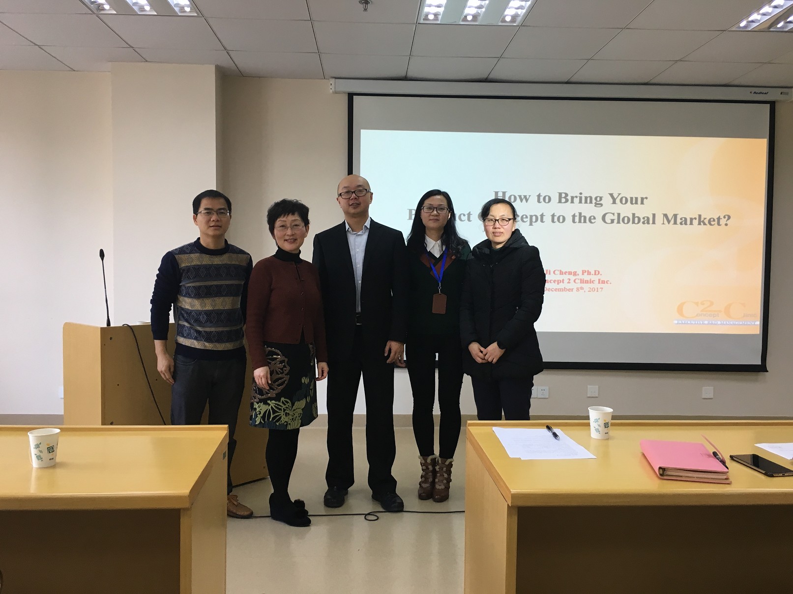 bw必威西汉姆联举行“创新型天然保健产品-如何从概念推进到市场?”系列讲座