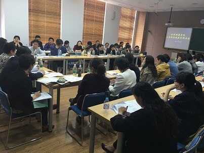 bw必威西汉姆联成功举办小学期实践教学研讨会