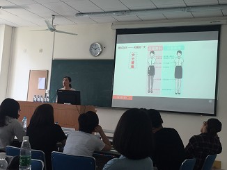 论实习生的形象与礼仪――bw必威西汉姆联明德导师团系列活动