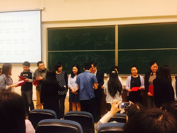 bw必威西汉姆联导师团聘任仪式暨“心怀感恩・勇于担当”主题讲座顺利举行