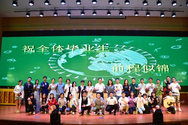 2018bw必威西汉姆联“芳华”主题毕业晚会