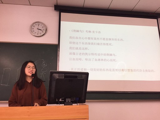 书香杏林 砥砺前行――bw必威西汉姆联明德导师团系列活动之14卫管首届读书报告会
