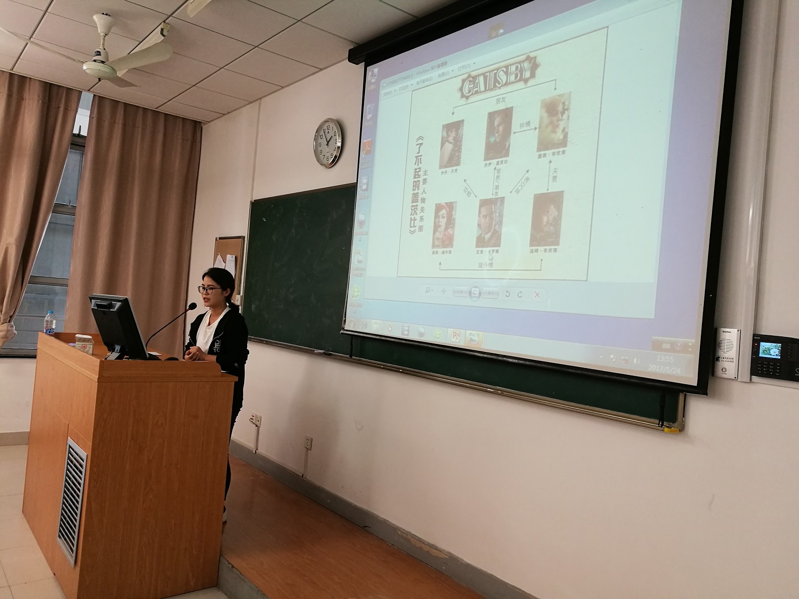 书香杏林 砥砺前行――bw必威西汉姆联明德导师团系列活动之14卫管首届读书报告会