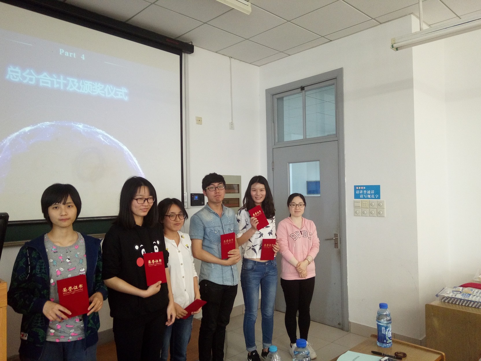 书香杏林 砥砺前行――bw必威西汉姆联明德导师团系列活动之14卫管首届读书报告会