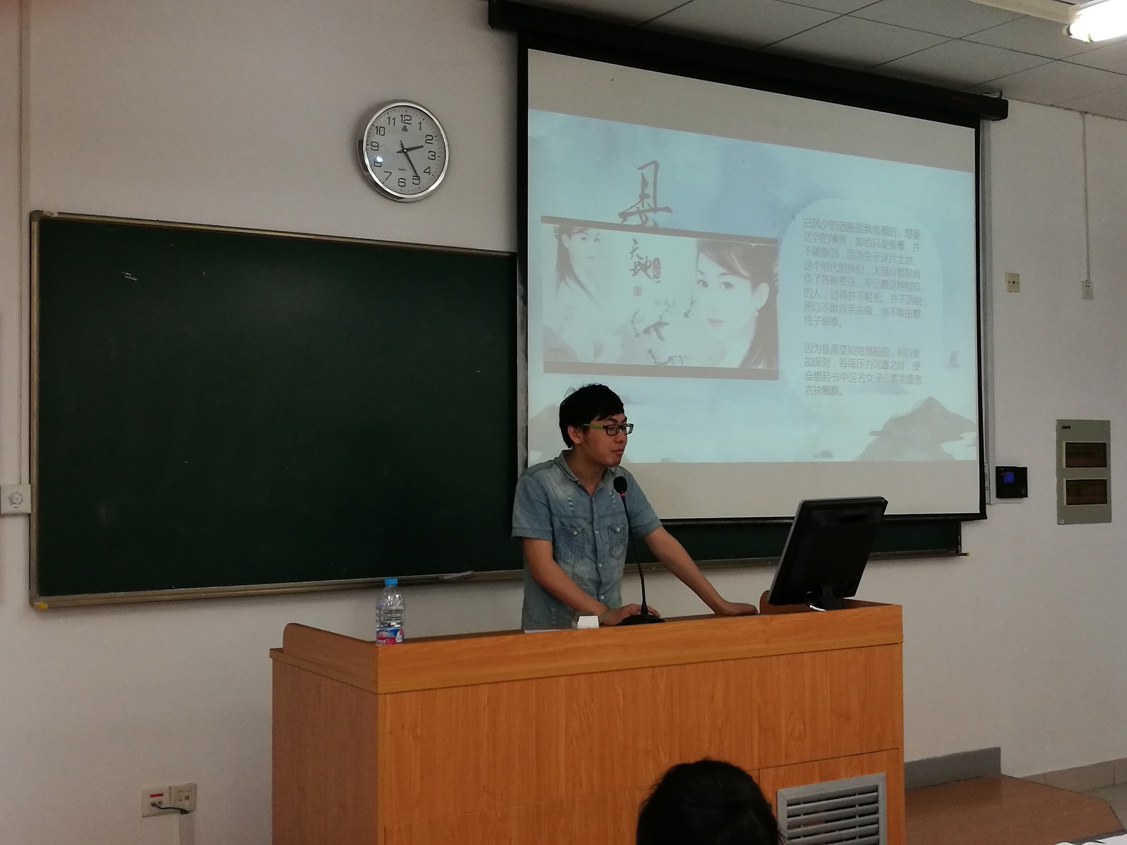 书香杏林 砥砺前行――bw必威西汉姆联明德导师团系列活动之14卫管首届读书报告会